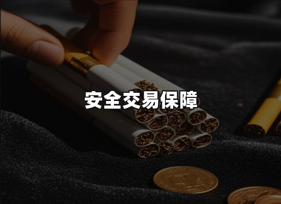 专业优势